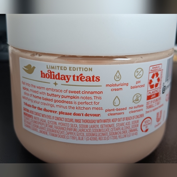 Body Scrub - Cinnamon Pumpkin Pie (NEW) - Picture 3 of 3